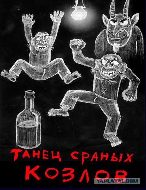 «Офшорных» российских олигархов лишили анонимности
