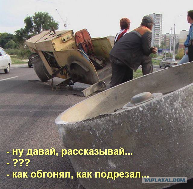 Люди поделились своими провалами и рады, что этот день уже не повторится