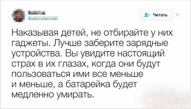 Немного картинок на вечер