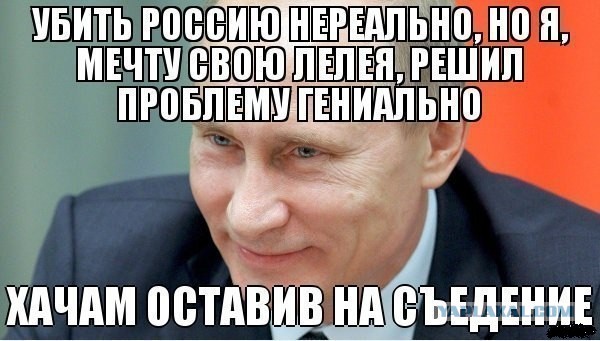 "Такого кошмара нет нигде в мире" опубликованы шокирующие цифры по мигрантам в России.