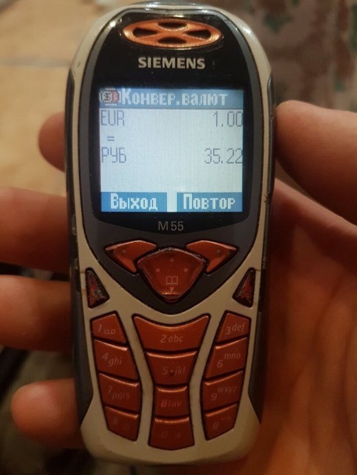 Лента прикольных картинок