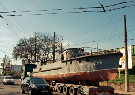 Три корабля ВМС Украины пересекли российскую границу