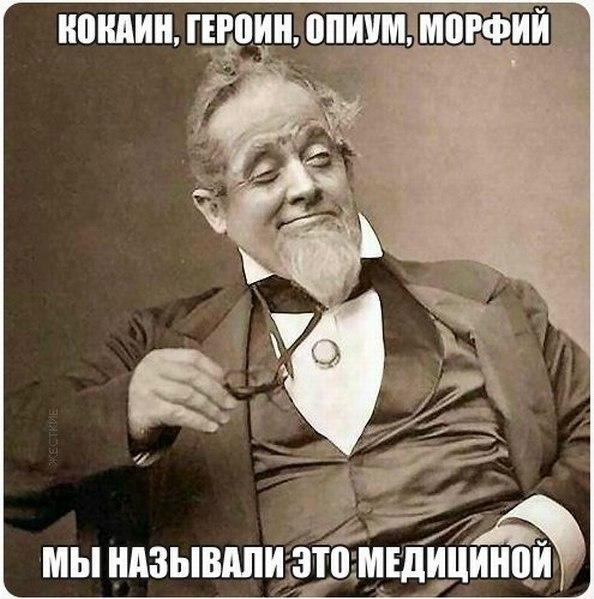 10 исторических фактов, которые не лезут в голову