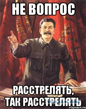 Сенаторская карьера прервалась на взлете. Комментарий Георгия Бовта