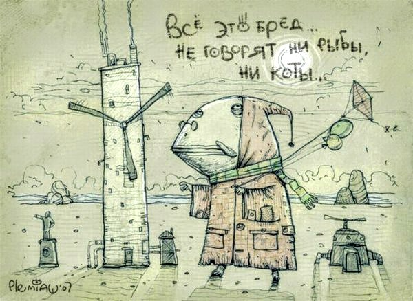 Анекдоты, истории и картинки с надписями