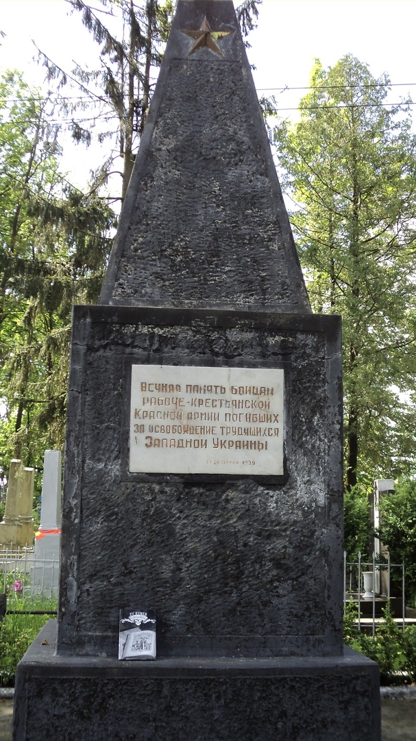 ЯП вокруг света. Германия, Австралия, Китай...