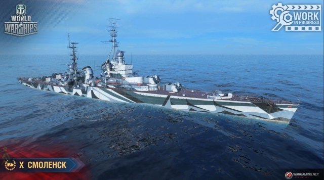 World of Warships - 7
