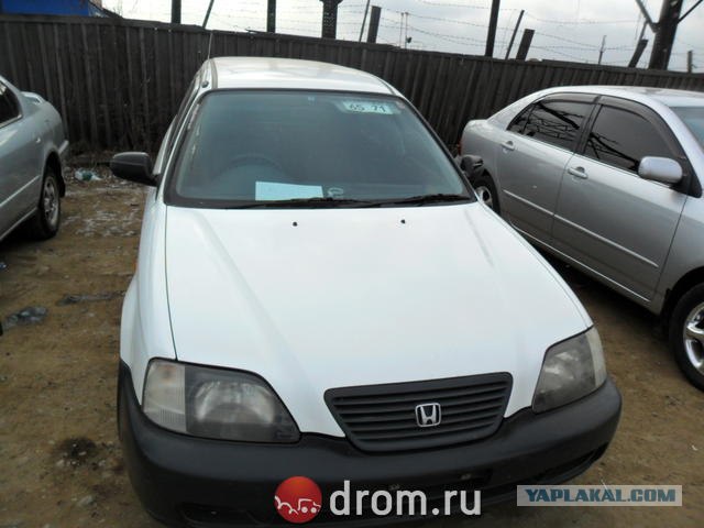 Игра на ЯПе: Угадай АВТО-2