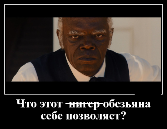 Жесткий жизненный урок