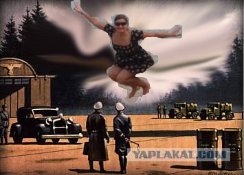 Фотожаба: Улетаю