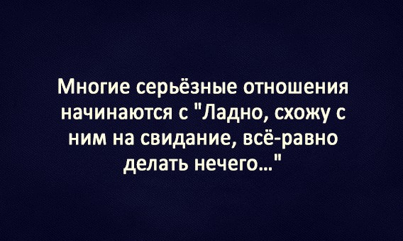 Немного картинок для настроения 07.11.19