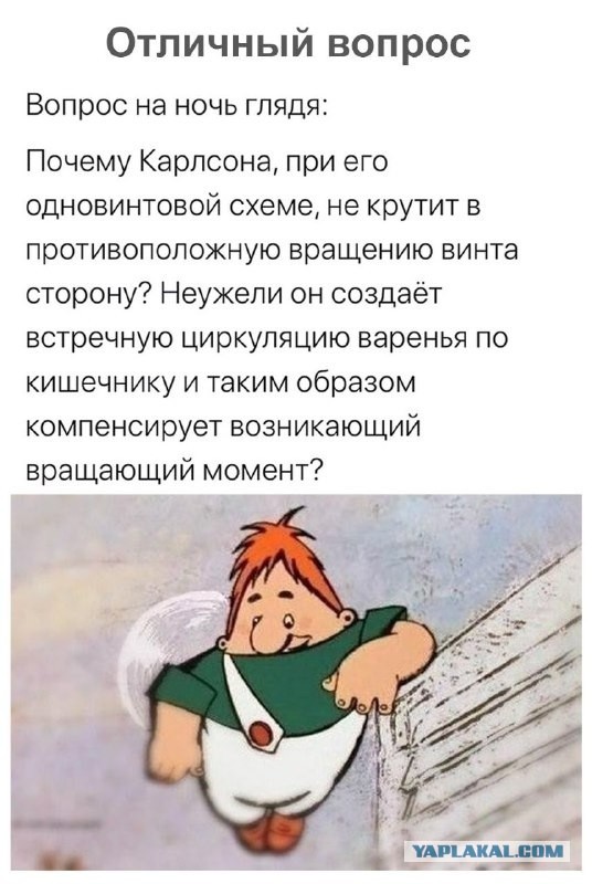 Забавные шутки, картинки и фразы из этих ваших интернетов