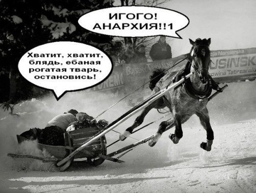 Древние мемы с ВК. Для тех кто забыл #3