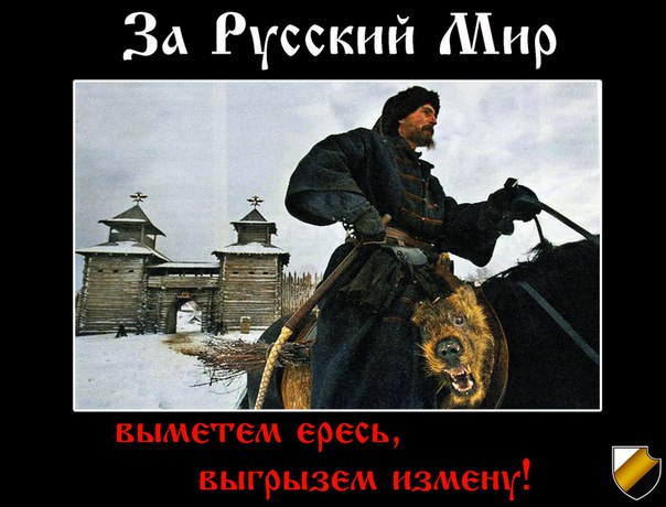 Росгвардия провела рейд на пожилых людей на улицах.