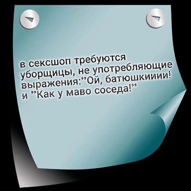 Субботней картинки псто 04.04.2020