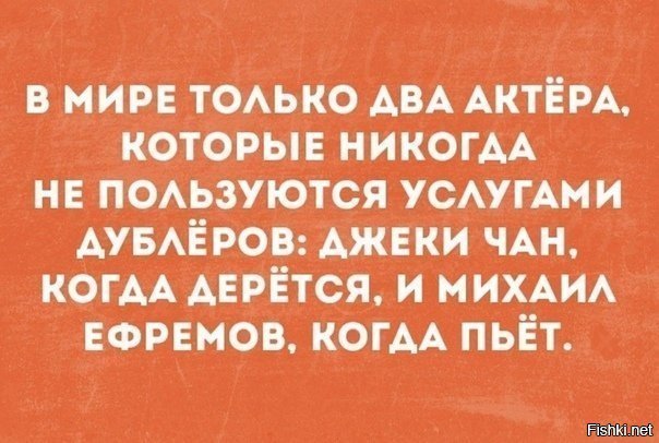 "Люди, которых построил мэр"