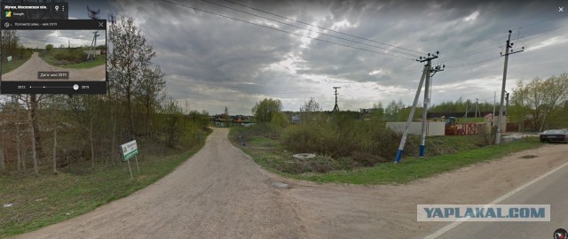 Московская область. Перекрыли въезд в поселок. К людям не смогут проехать Скорая, Пожарные, доставка медикаментов, продуктов.