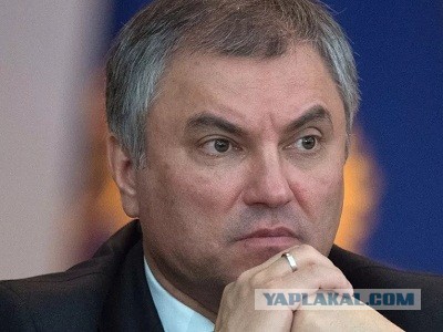 Как накидывают на вентилятор в васьапе