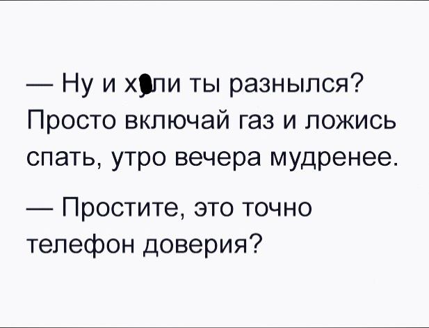 Немного картинок для настроения 77