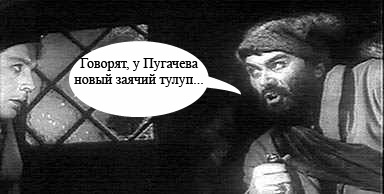 ФОТОЖАБА: мешочек
