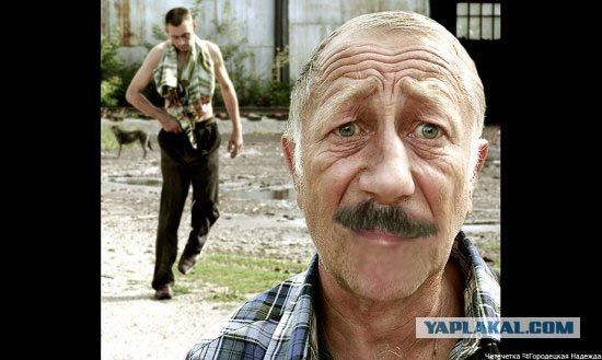 Не в "фокусе"