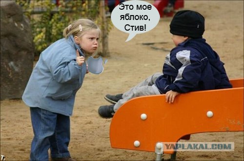 Битва Фотожаберов №7 Команда Твердого Знака