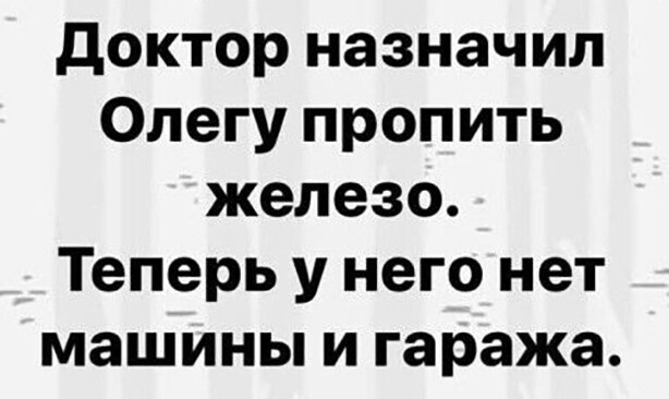 Картинки разнообразные. На злобу дня и на доброту (05.10)