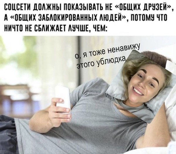 Девятого октября изображения