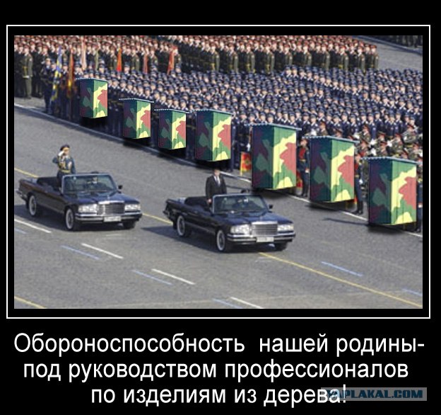 Фотожаба: Стратегический сортир