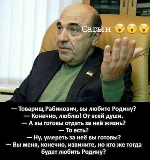 Юмор в картинках 11.11.2020.