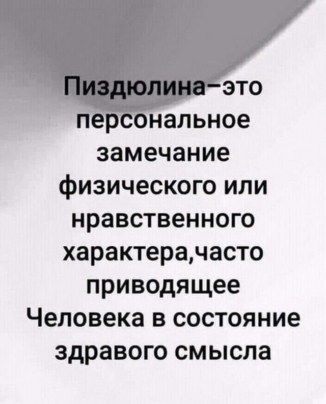 Картинки с текстом 12.12.20