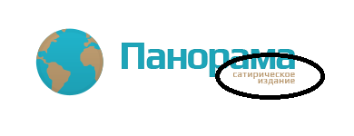 На жителя Рязани составили протокол за то, что он улыбался незнакомым людям в автобусе