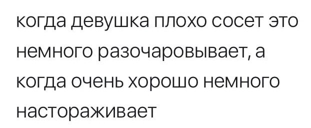 Кретинизмы из KV и KO 31.01.21