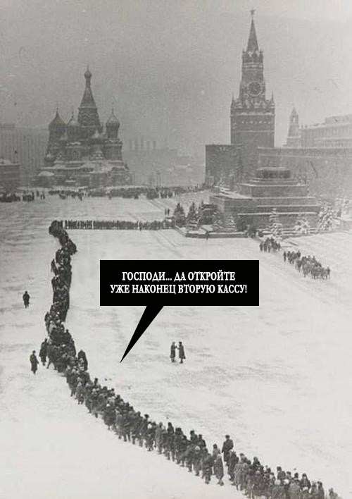 Картинки и мемы для настроения 003