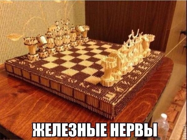 Так себе картинки 20.02.21