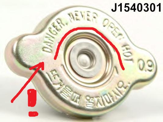 Баня на дороге