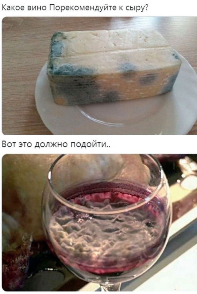 Всякая всячина 30.03.2021