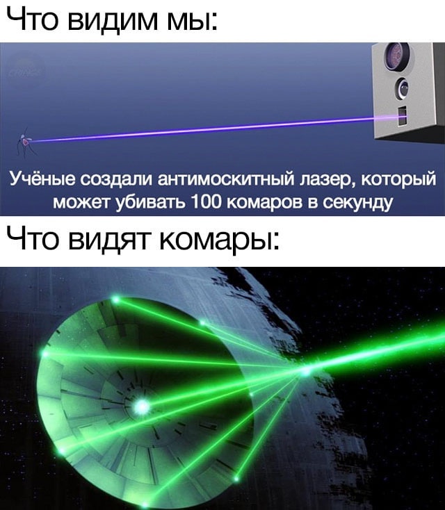 Так себе картинки 05.04.21