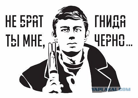 Грубое нарушение низкой Приоры