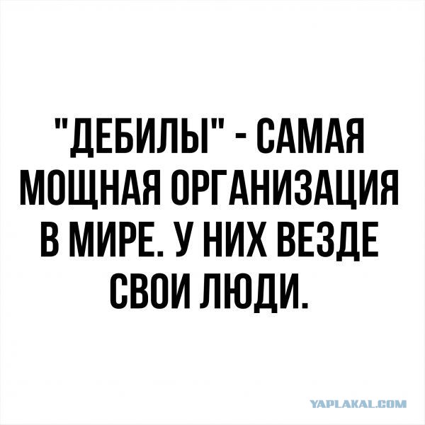 В Посольстве Чехии в России останется всего пять дипломатов