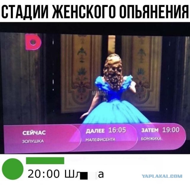 Картинки, чёрный юмор
