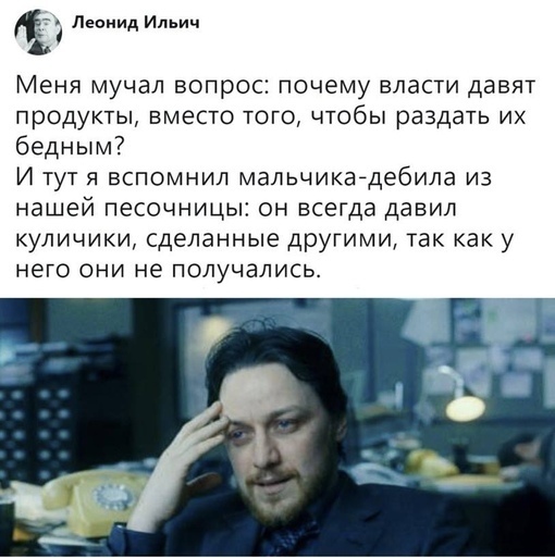 Меня Царицами соблазняли или как я взятки не брал