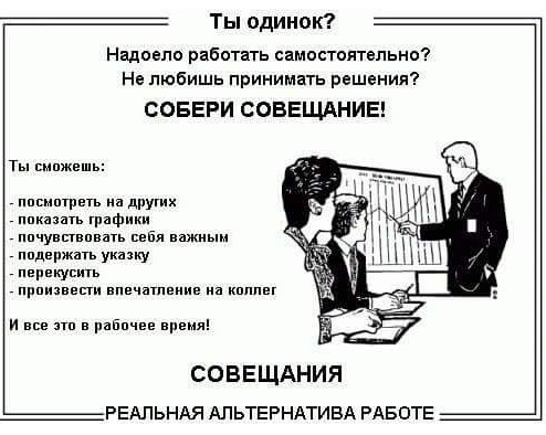 35 картинок с надписями 21.05.2021