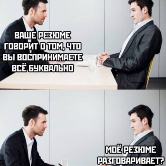 Весёлый полтишок 25.05
