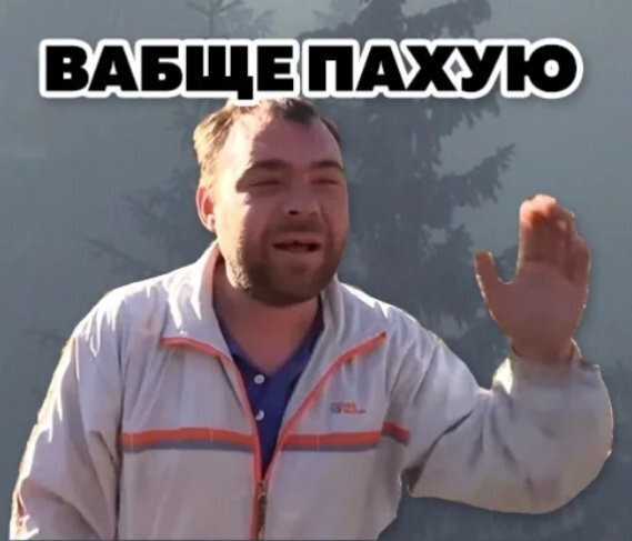 У стен Государственной Думы сегодня прошла странная акция: "руки прочь от ануса..."