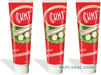 Окрошка