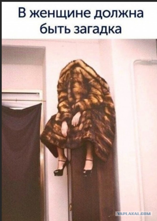 Срочное сообщение