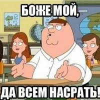 В ДТП с «Порше» в Ленобласти погиб автогонщик Куренбин