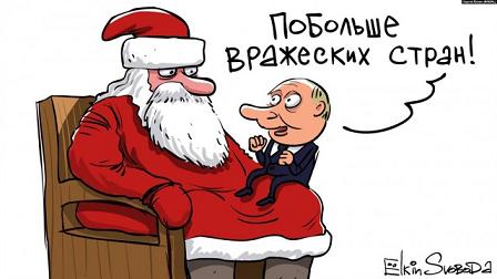 Казахский блогер Куат Ахметов выложил очередное видео с извинениями русских.