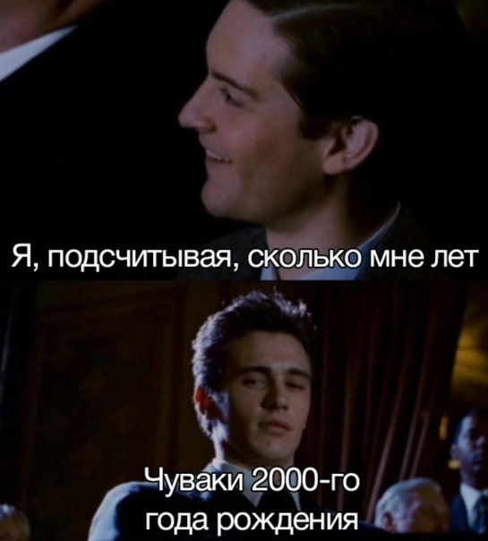 Весёлый полтишок 09.10